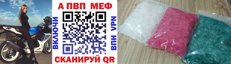 Наркошоп купить МАРИХУАНА  Меф мяу мяу  КОКАИН  APVP  Гашиш  Сухой Лог
