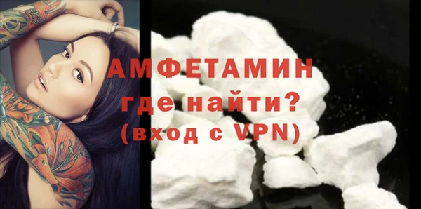 марихуана Бугульма