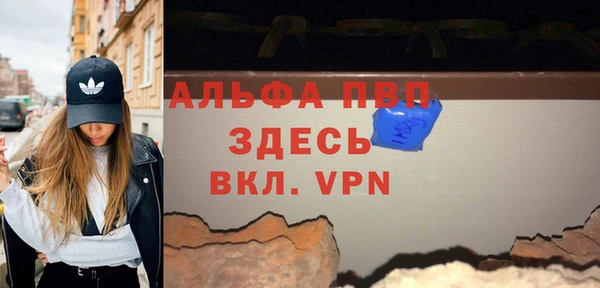 марихуана Бугульма