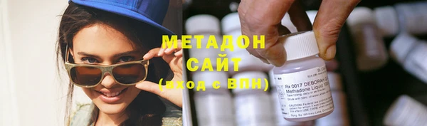 герыч Бородино